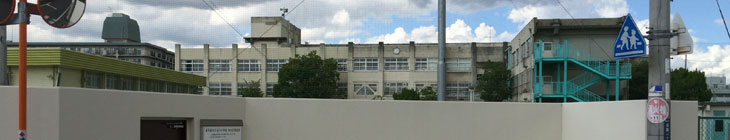 玉川小学校