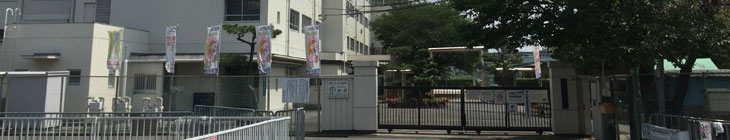 真上小学校