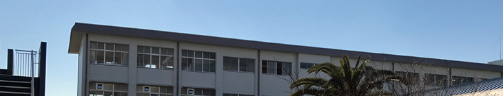 福田小学校