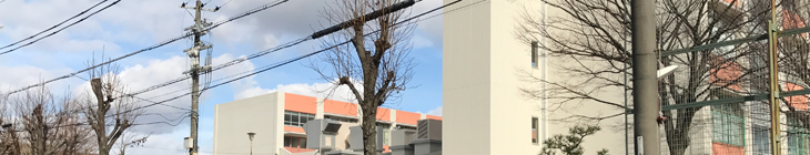 糀台小学校