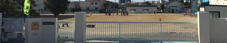 林小学校