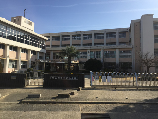 氷見市立十二町小学校