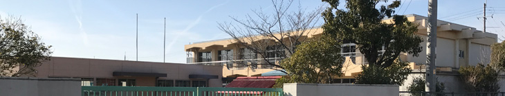 沢池小学校