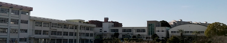 大久保小学校