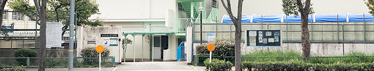 神の谷小学校