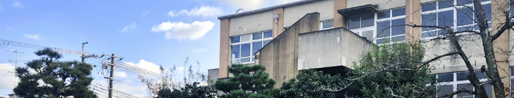 唐橋小学校