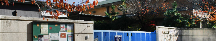 砂川小学校