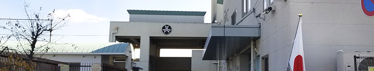 大久保小学校