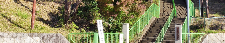 三室戸小学校