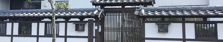 今井小学校