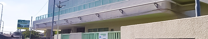 高安西小学校