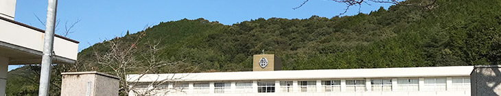 上菅小学校