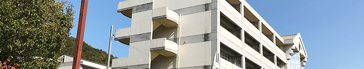 書写中学校
