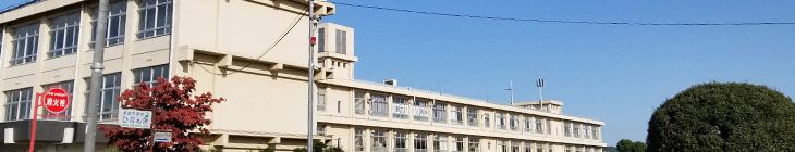 城北小学校