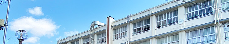 瓜破東小学校