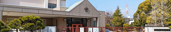 池尻小学校