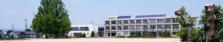 三宅小学校