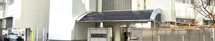 西郷小学校