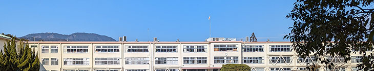 長等小学校