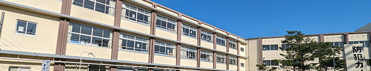 平野小学校