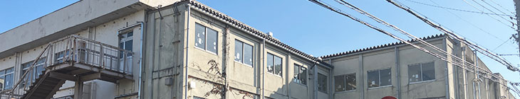 石山小学校