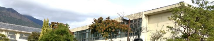 木戸小学校