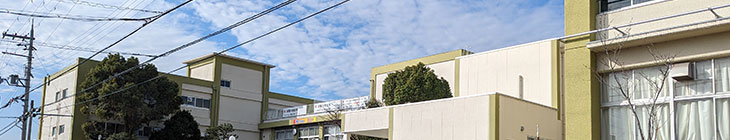 日吉中学校