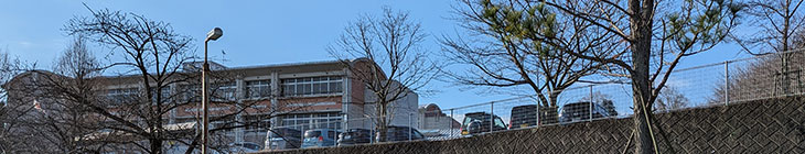 仰木中学校