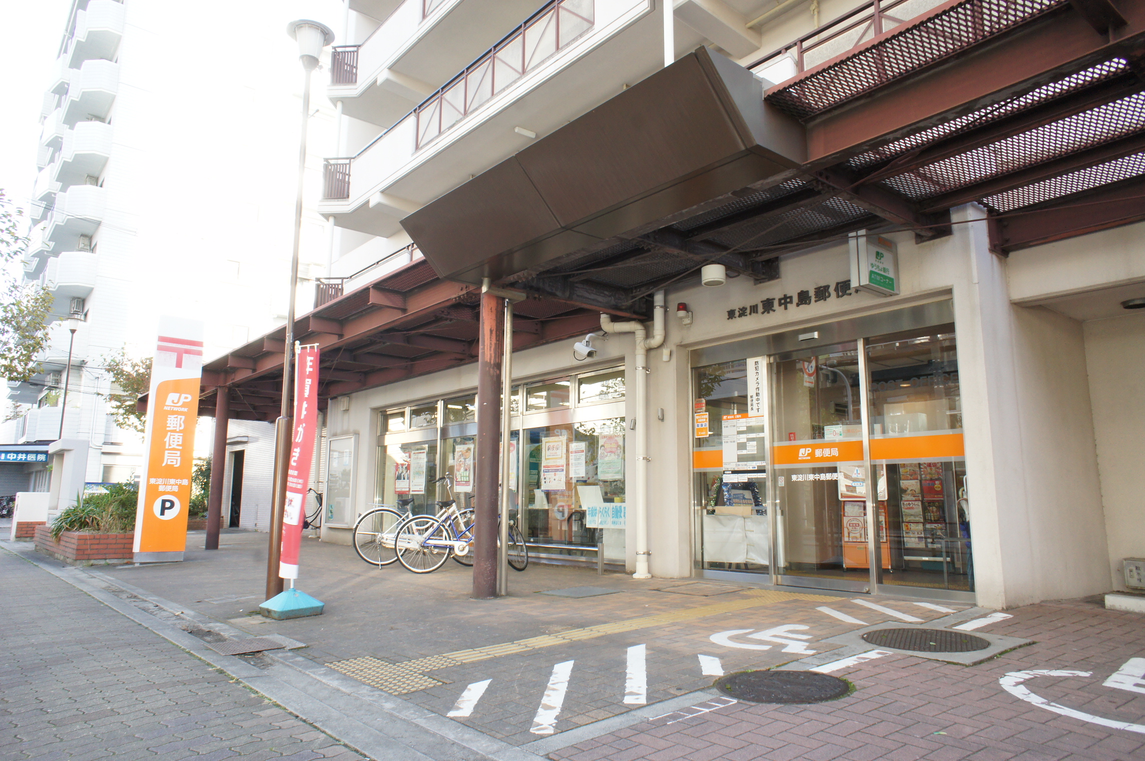 エスリード新大阪第７ 中古マンション4階 1ｋ センチュリー21 フロンティア不動産販売