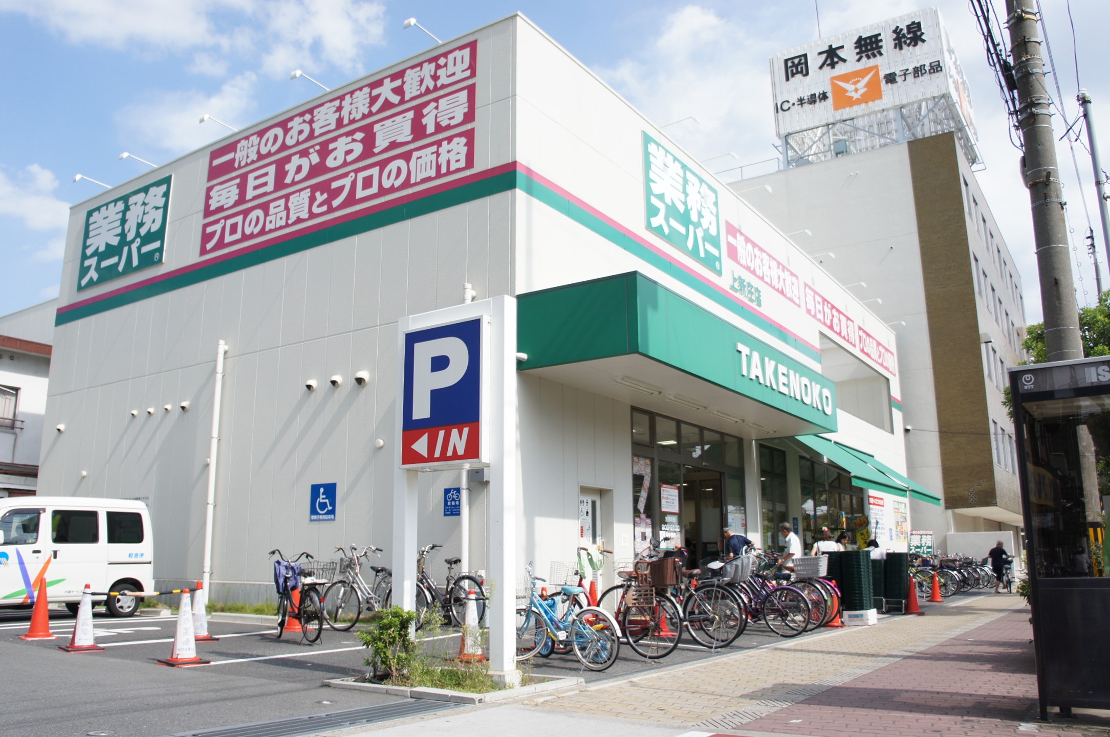 プレサンスロジェ上新庄 中古マンション3階 3ｌｄｋ センチュリー21 フロンティア不動産販売
