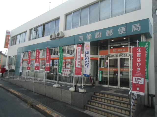 四條畷市岡山５丁目 建築条件無し土地 センチュリー21 フロンティア不動産販売