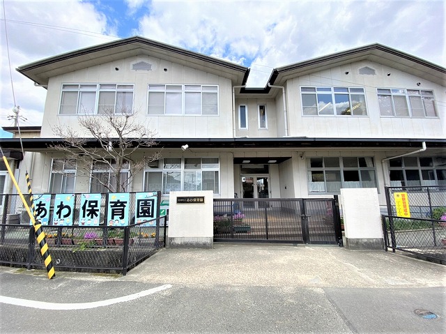 斑鳩町立斑鳩小学校