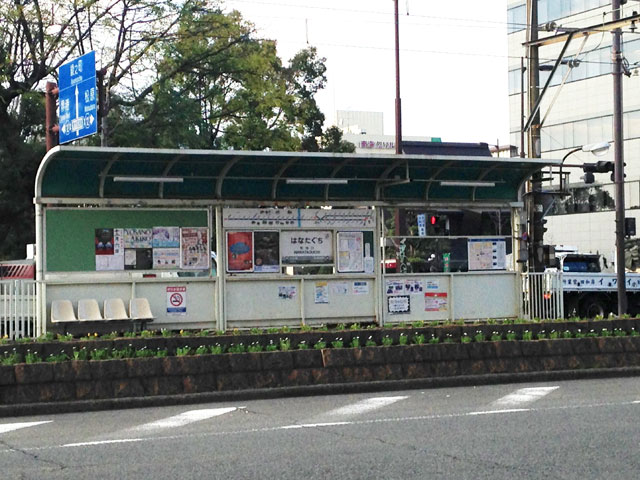 阪堺電軌阪堺線花田口駅の不動産の購入なら センチュリー21 フロンティア不動産販売