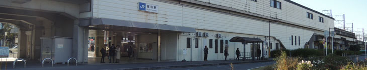 星田駅