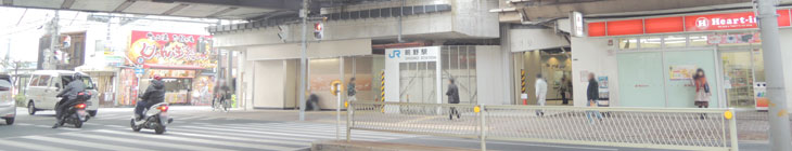 鴫野駅