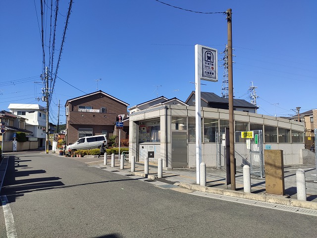 京都市営地下鉄東西線六地蔵駅の不動産の購入なら センチュリー21 フロンティア不動産販売