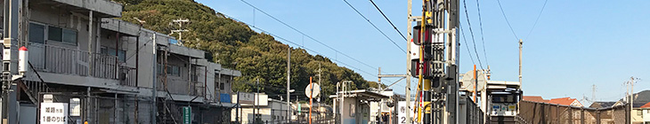 砥堀駅