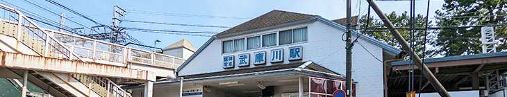 武庫川駅