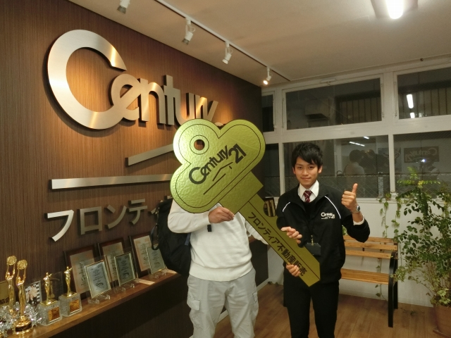 家の近くに物件が出たため