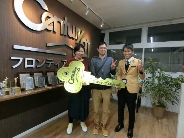 子供ができたので