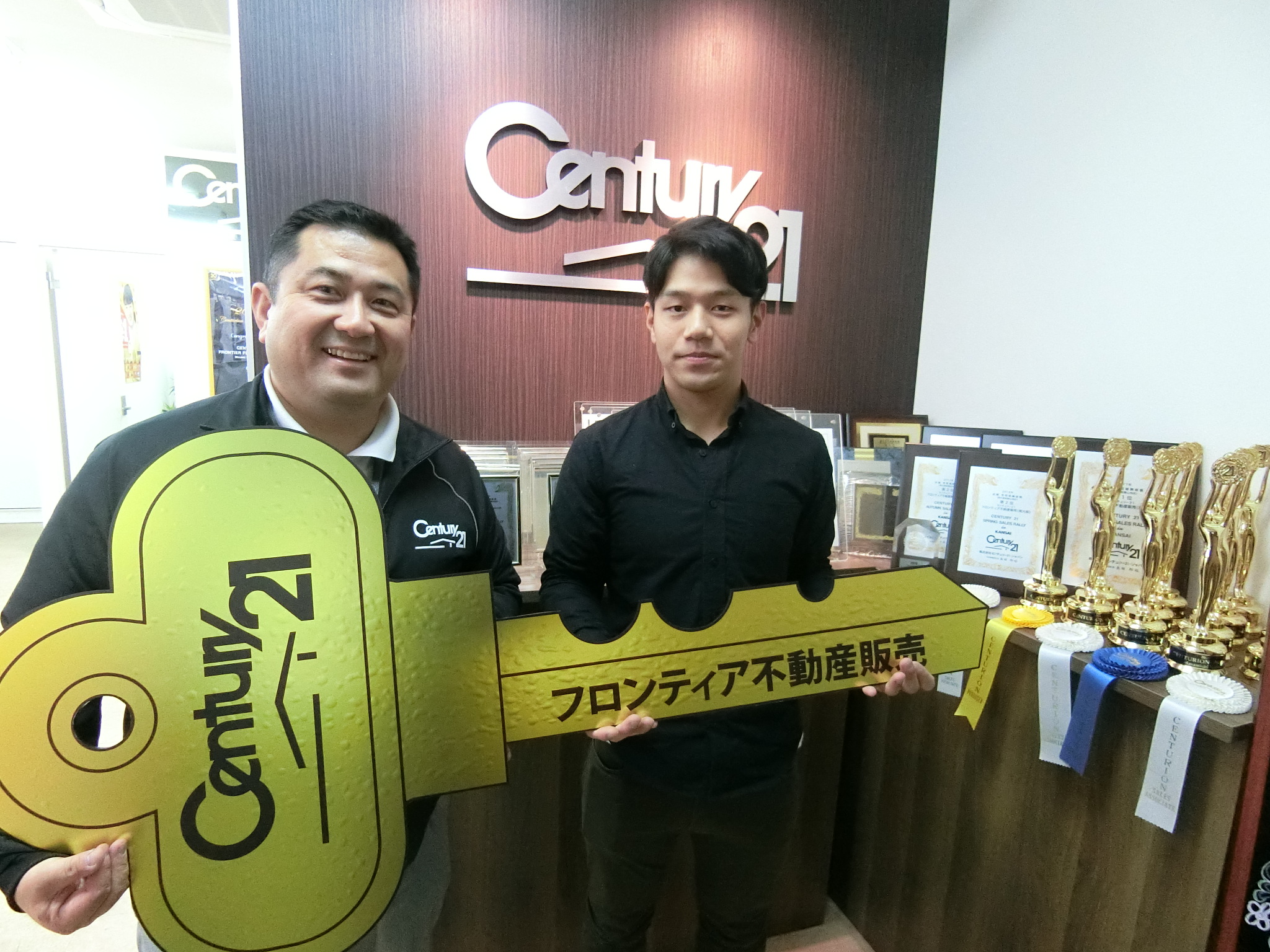 実家から独立するため