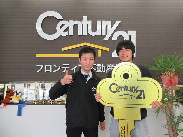 近いうちに彼女と結婚するので