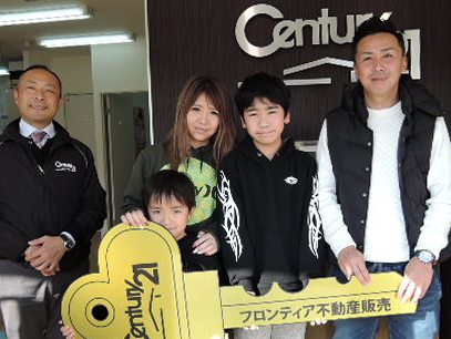 念願のマイホーム