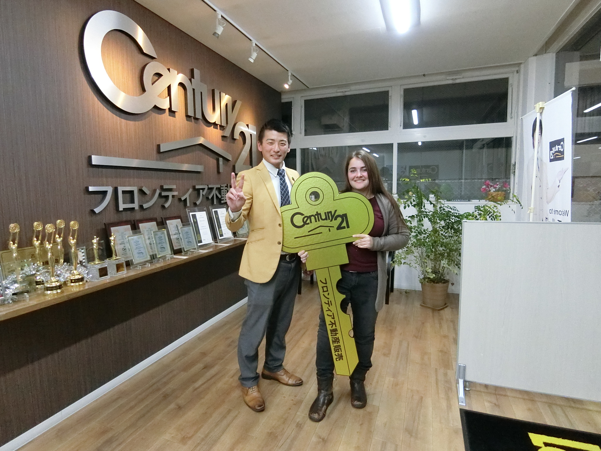 手狭になってきた為