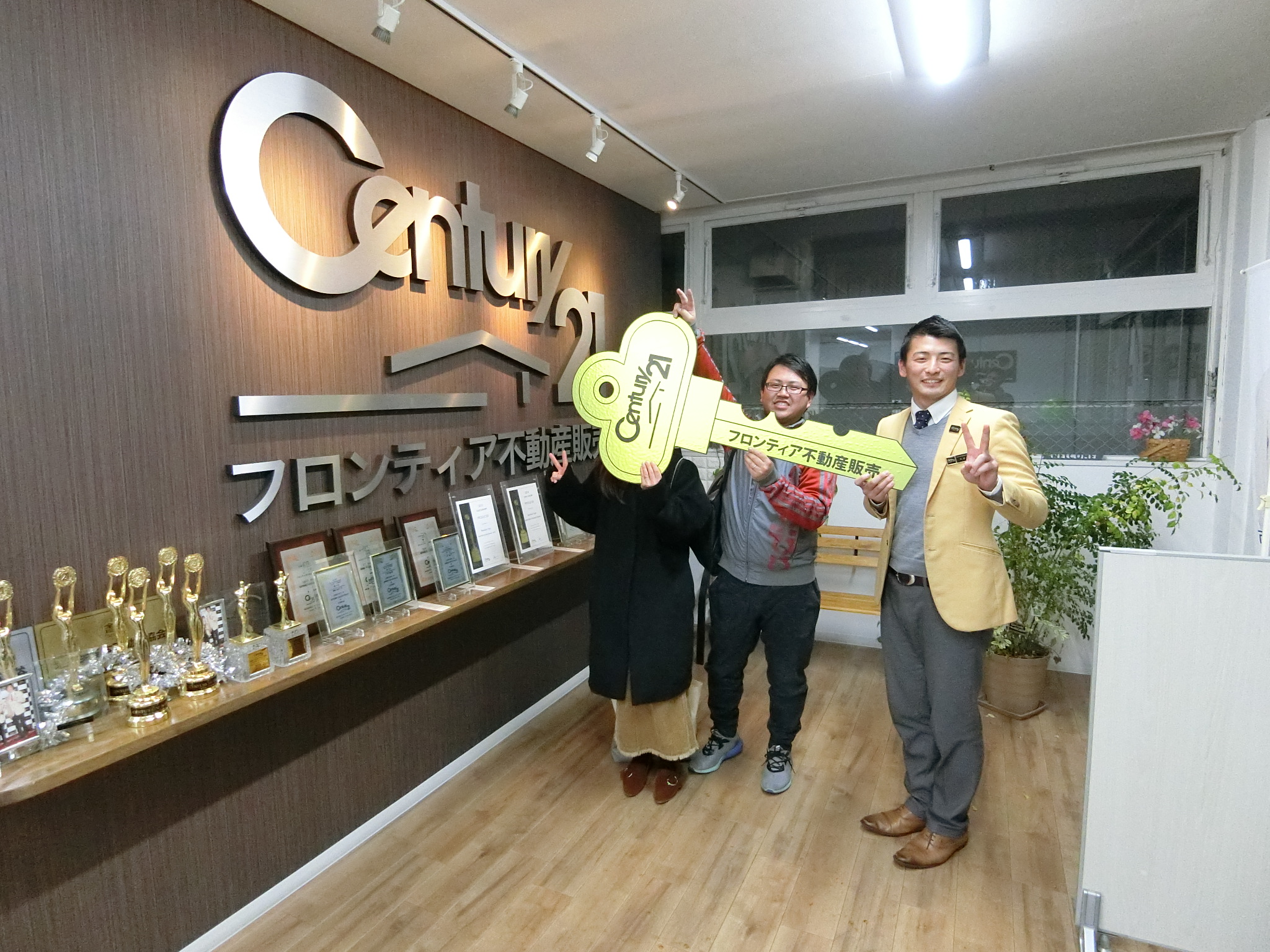 賃貸がもったいないと感じたため