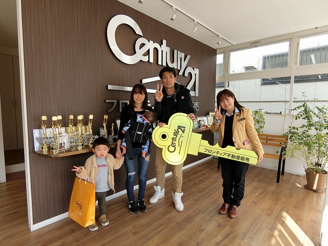 ネットを見ていて