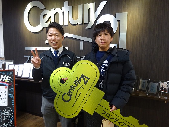 結婚後の新居探し