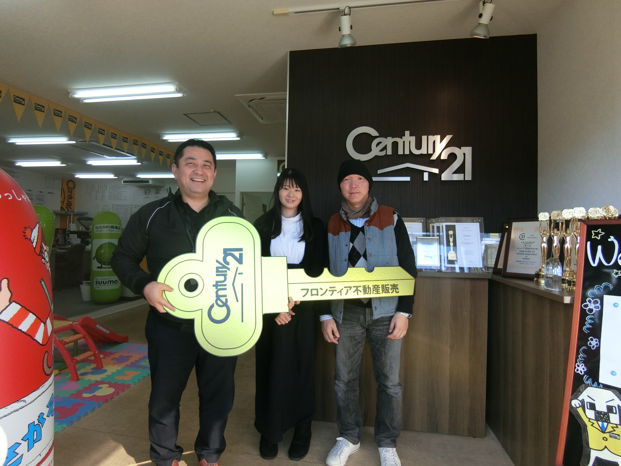 結婚後・新生活を求めて　家探しをしました。