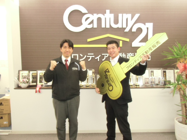 定期借地権の期限切れのため