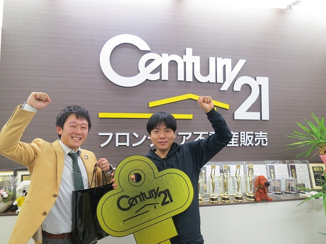 人生の転機の為